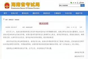 切尔西是本赛季英超赢得点球最多的球队，阿森纳、利物浦第二